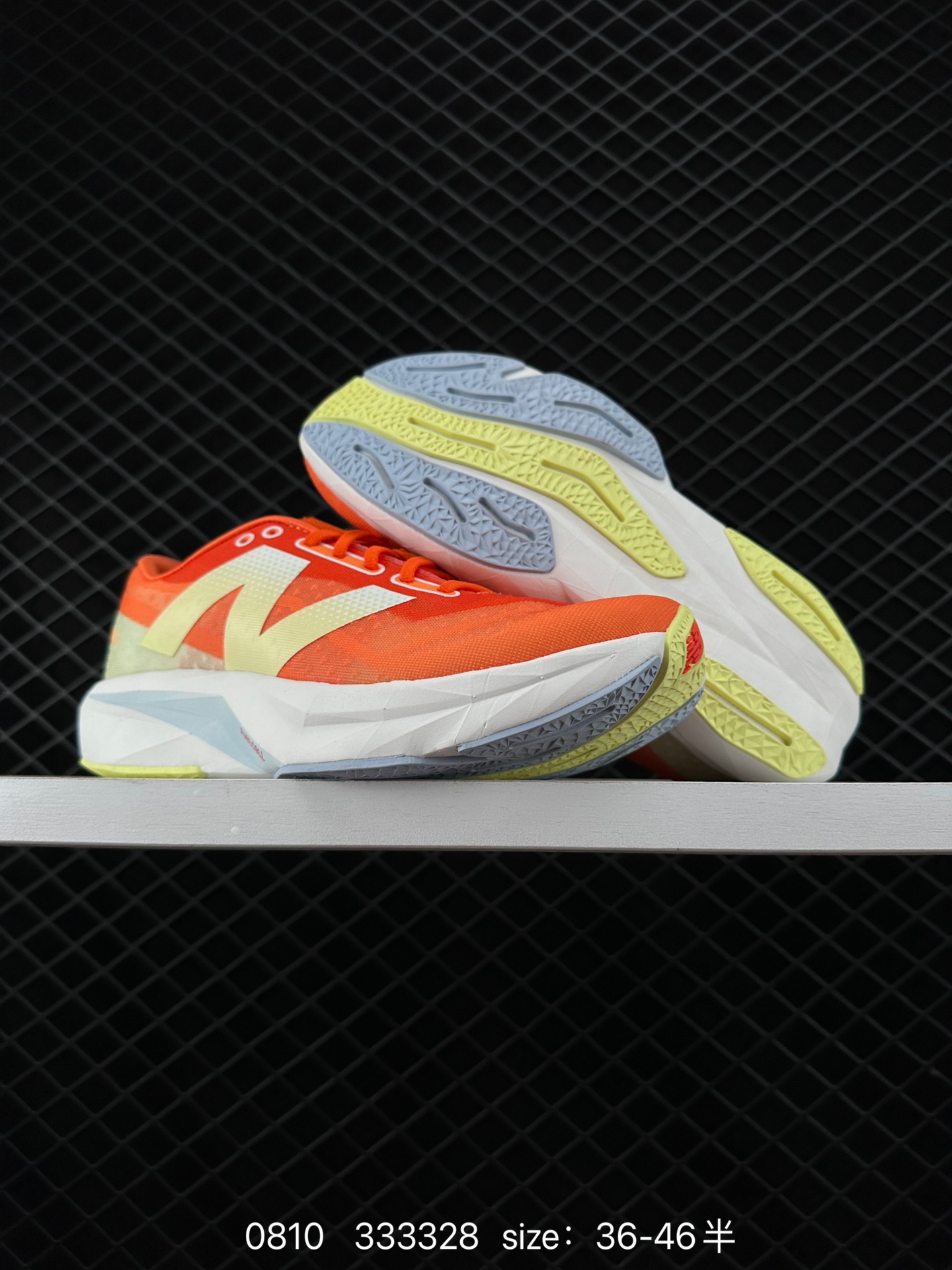 New Balance FuelCell